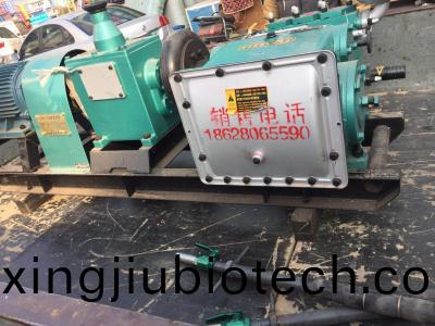 150型(xing)三(san)缸(gang)註(zhu)漿(jiang)機（電(dian)動欵）