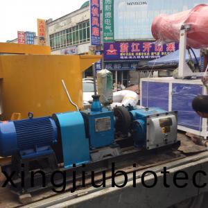 150型三(san)缸(gang)註漿機(ji)（電動(dong)欵(kuan)）